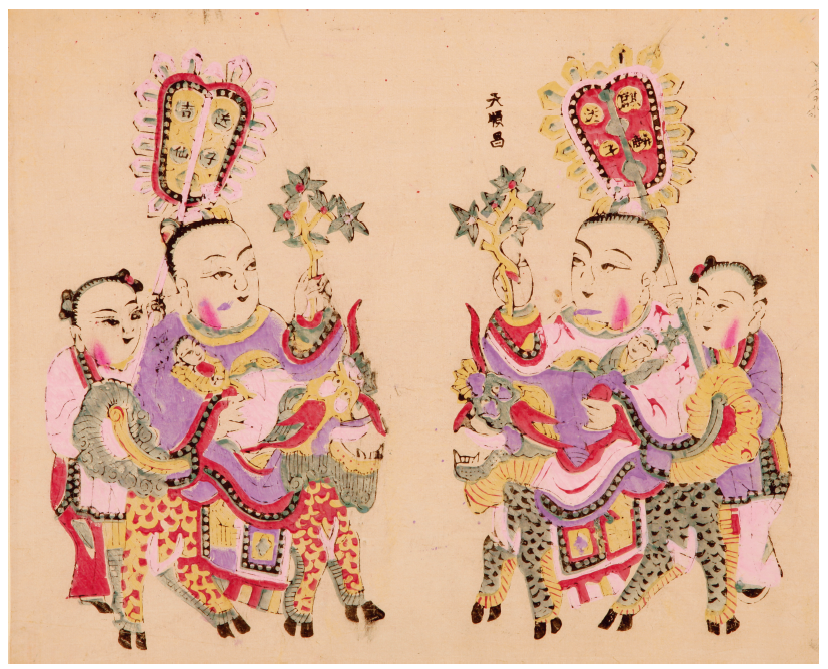 滩头年画《麒麟送子》